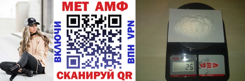 наркота  Северобайкальск  Amphetamine 98% 