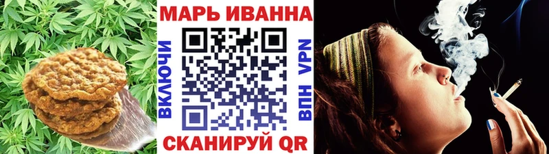 hydra зеркало Северобайкальск Canna-Cookies конопля
