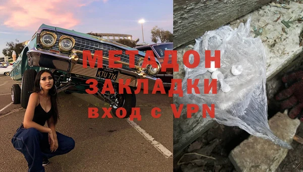винт Верхнеуральск