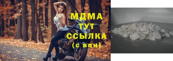 прущая мука Верея