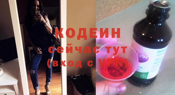 прущая мука Верея