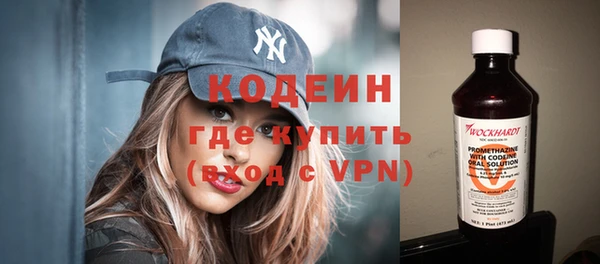 винт Верхнеуральск