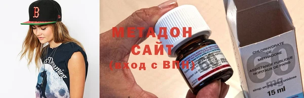 винт Верхнеуральск