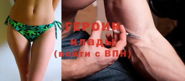 винт Верхнеуральск