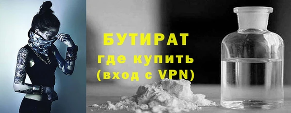 винт Верхнеуральск
