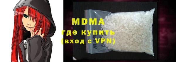 прущая мука Верея