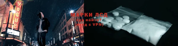 винт Верхнеуральск