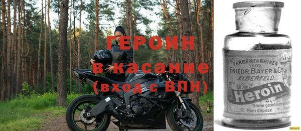 прущая мука Верея