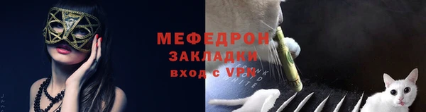 винт Верхнеуральск