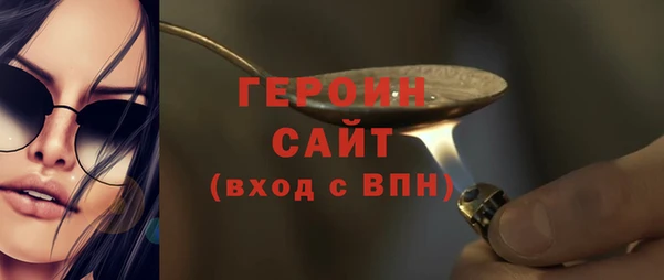 прущая мука Верея