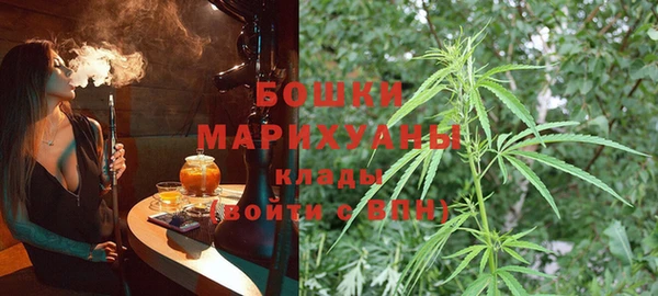винт Верхнеуральск