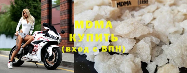 эйфоретик Верхний Тагил