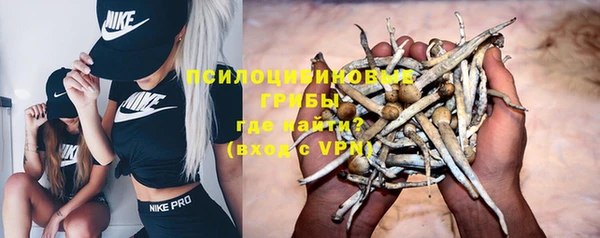 винт Верхнеуральск