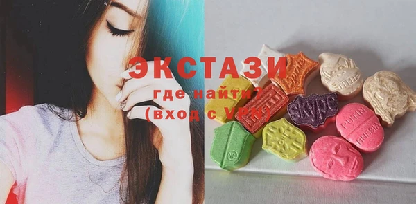 прущая мука Верея