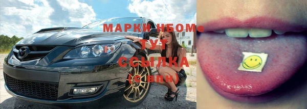 прущая мука Верея