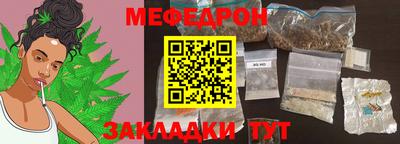дживик Свободный
