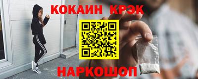 дживик Свободный