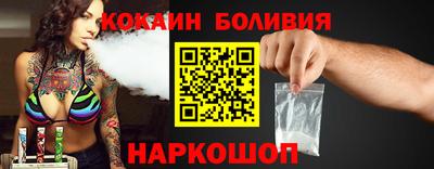дживик Свободный