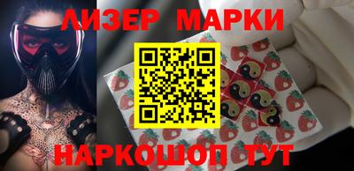 СК Северобайкальск