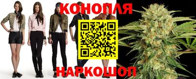 дживик Свободный