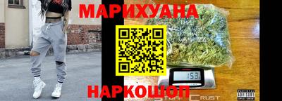 стафф Севастополь