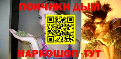 дживик Свободный