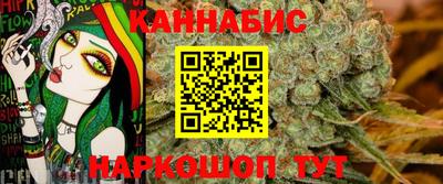 дживик Свободный