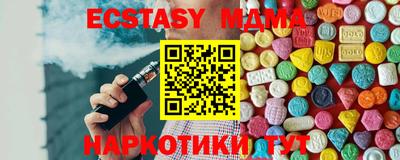 СК Северобайкальск