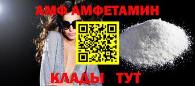 дживик Свободный