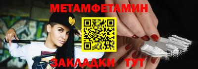 СК Северобайкальск