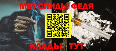 дживик Свободный