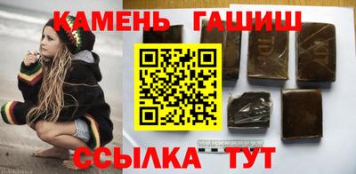 дживик Свободный