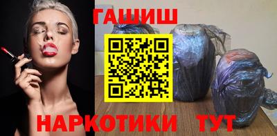 СК Северобайкальск