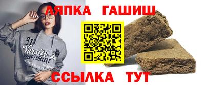 дживик Свободный