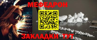дживик Свободный