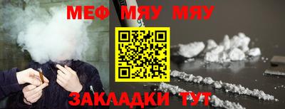 дживик Свободный