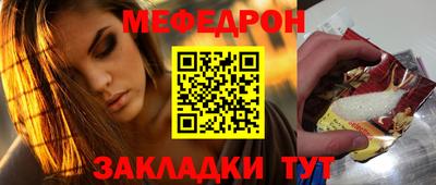 дживик Свободный